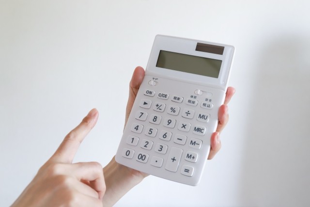 大胆な投資促進税制とは？経済産業省の税制改正で創設|使いたい補助金